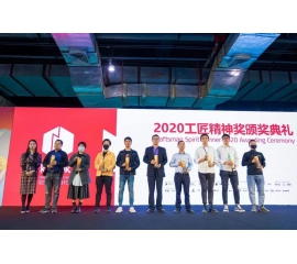 終章，亦是序曲 | 基路伯藝術(shù)涂料2020廣州設(shè)計(jì)周精彩回顧