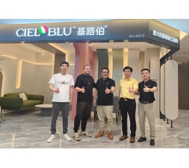 CIELOBLU | 基路伯重慶運營中心，升維破局創(chuàng)未來