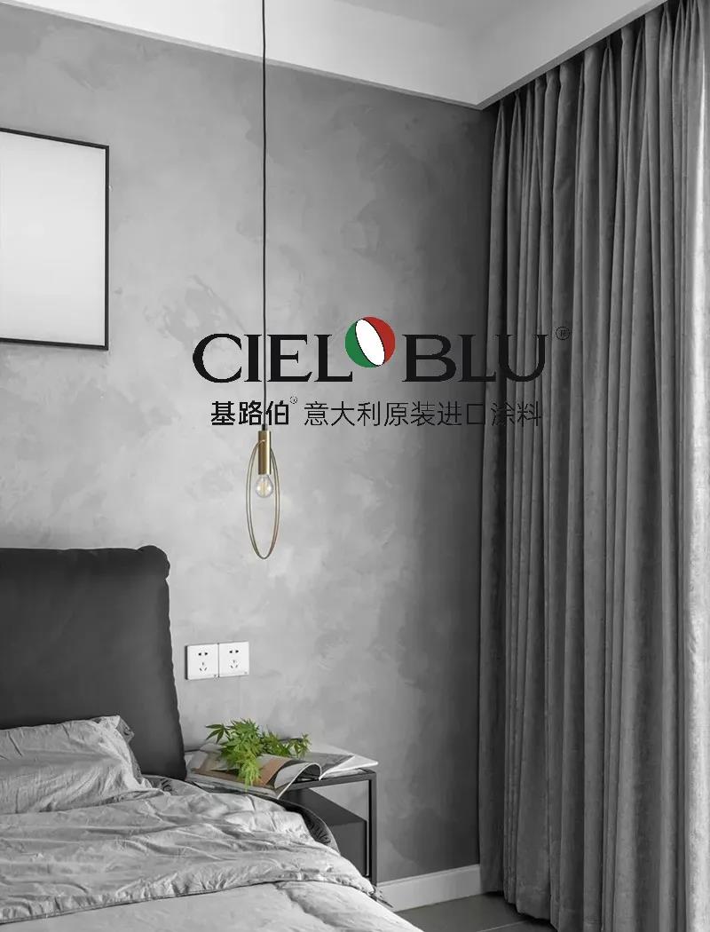 CIELOBLU | 基路伯質(zhì)感優(yōu)雅灰，爆表顏值引領(lǐng)家居時(shí)尚(圖12)