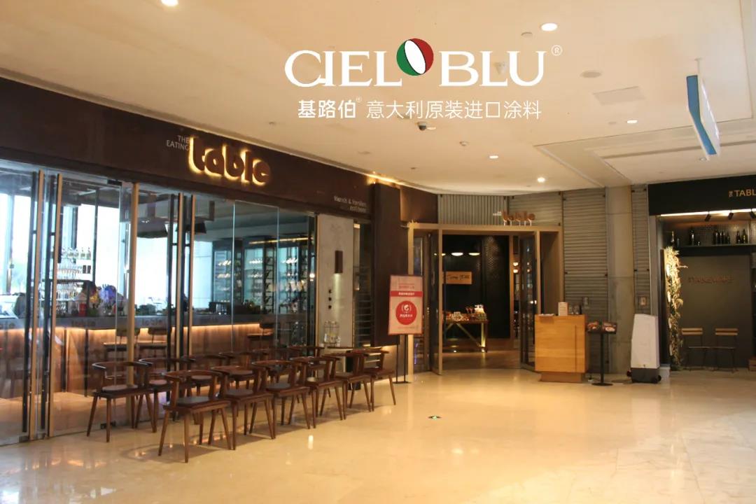 CIELOBLU基路伯1200㎡實(shí)景工程案例，觸目所及皆為藝術(shù)！(圖1)