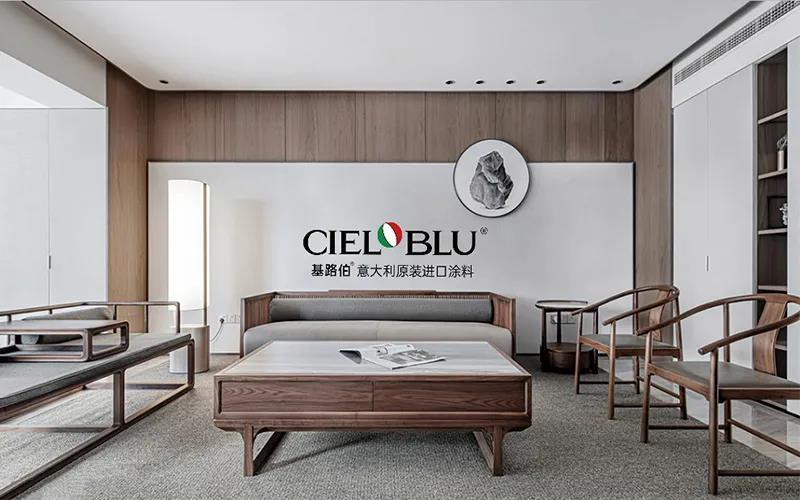 CIELOBLU | 基路伯235㎡“非典型”老人房，生活無處不驚喜~(圖2)