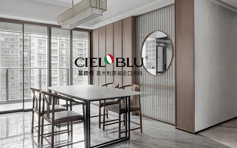 CIELOBLU | 基路伯235㎡“非典型”老人房，生活無處不驚喜~(圖7)