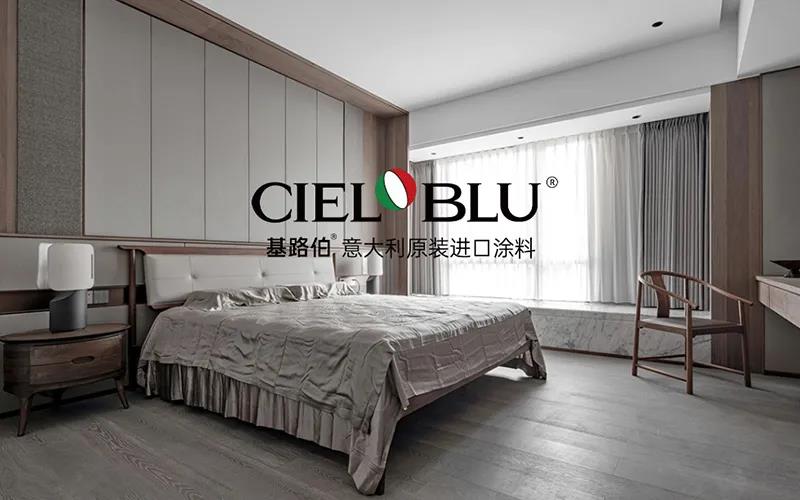 CIELOBLU | 基路伯235㎡“非典型”老人房，生活無處不驚喜~(圖8)