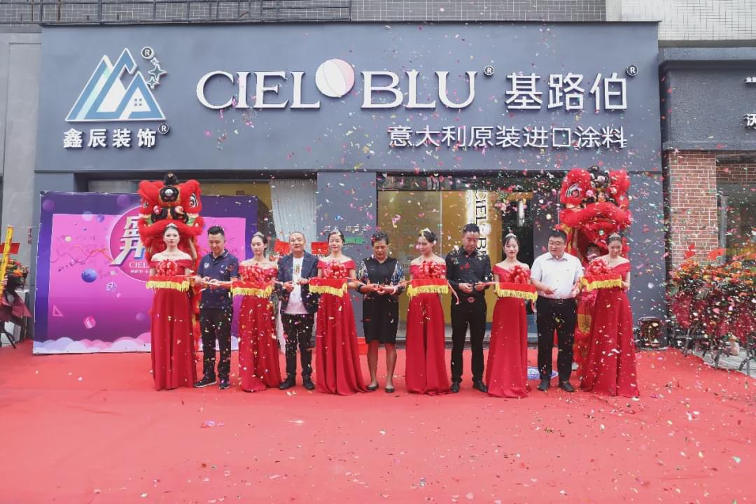 CIELOBLU基路伯加盟店400+背后，是品牌與產(chǎn)品的雙輪驅(qū)動(dòng)(圖1)