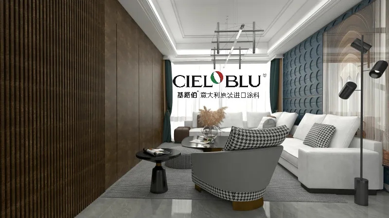 CIELOBLU基路伯工程案例，河北保山中梁碧桂園國(guó)賓府二期(圖2)