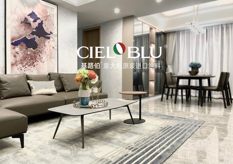 CIELOBLU | 基路伯140㎡高級(jí)灰，盡顯簡(jiǎn)約之美！(圖3)