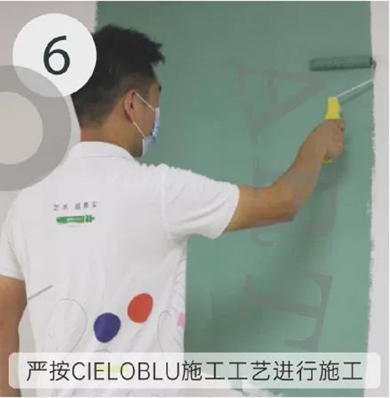 CIELOBLU | 基路伯藝術(shù)涂料，盡精微而致美好(圖12)